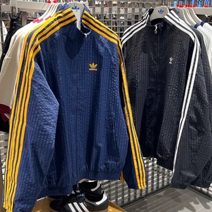 Adidas三叶草男女复古经典 KC2605 撞色条纹立领运动夹克KC2606