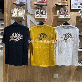 寿司饭团印花短袖 T恤 10022855 酷动城正品 A01 男款 A02 A03 匡威