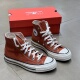 A04588C 正品 焦糖红茶棕高低帮帆布鞋 1970s A04591C Converse匡威