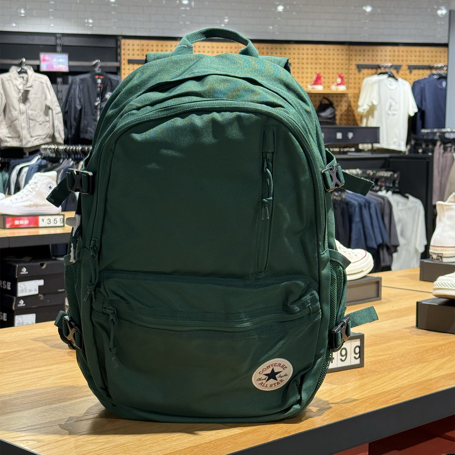 正品converse匡威 墨绿色男女多功能双肩背包学生书包UA5797-F8G