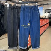 10027289 正品 直筒长裤 男子运动牛仔裤 10026720 Converse匡威