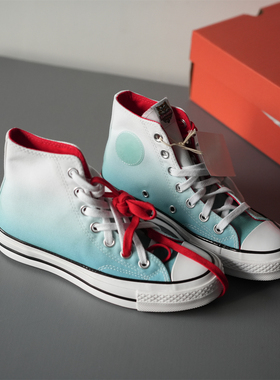 Converse匡威1970s三星标渐变薄荷蓝虎年限定复古高帮帆布173127c