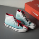 Converse匡威1970s三星标渐变薄荷蓝虎年限定复古高帮帆布173127c