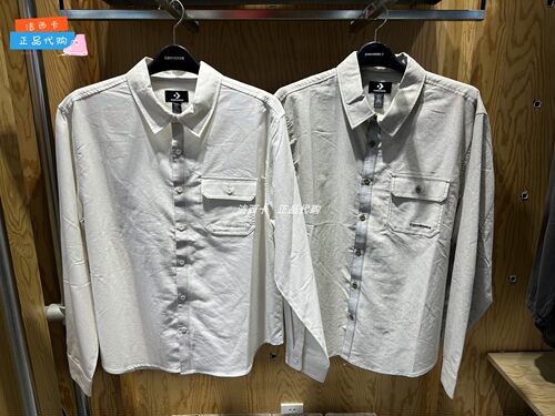 匡威男款明线撞色长袖衬衫