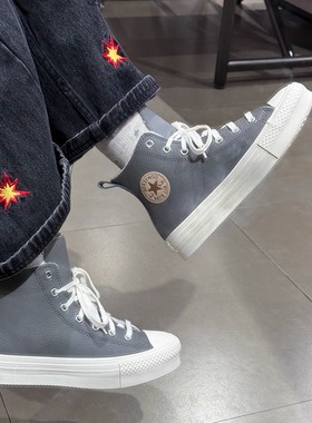 正品All Star EVA Lift大童休闲皮质灰色加绒帆布鞋A09259C