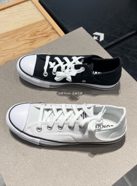正品Converse匡威 23春季踩后跟低帮小白鞋帆布鞋A03075C A03076C