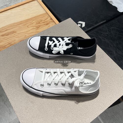 匡威女款小白鞋帆布鞋