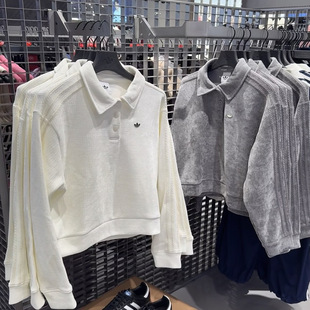 Adidas三叶草女子短款纯色百搭针织POLO衫长袖T恤KS5982 KS5981