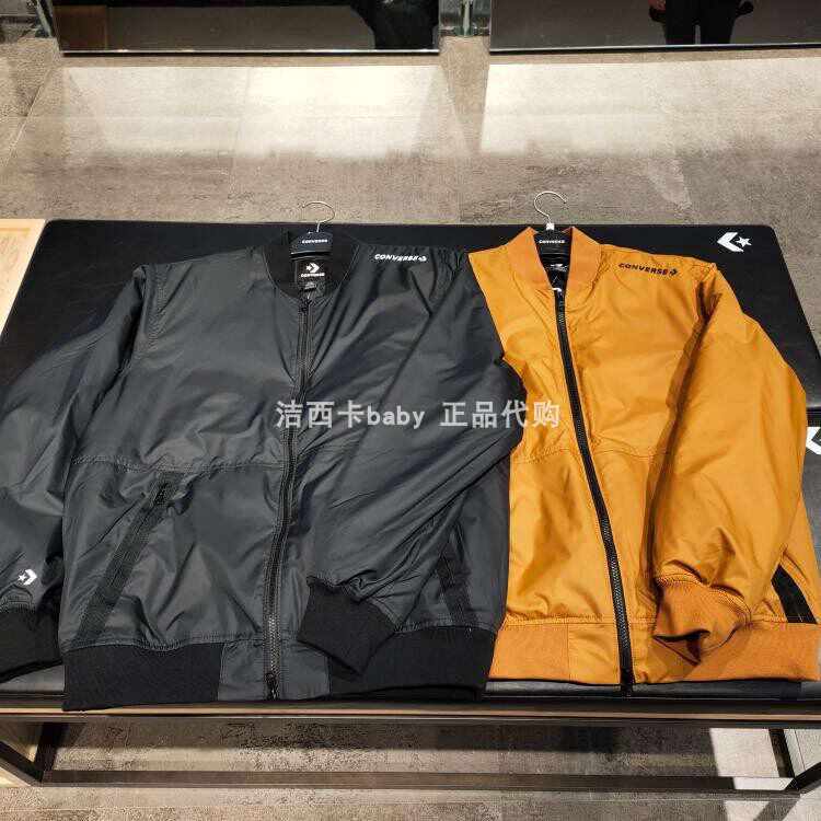正品男款匡威棒球服夹克外套