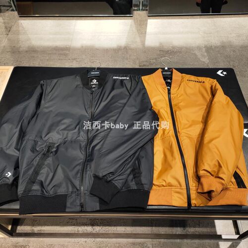 正品男款匡威棒球服夹克外套