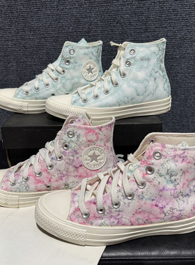 正品converse匡威 炫彩扎染烫银印花高帮女帆布鞋A02034C A02035C