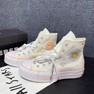 帆布鞋 Lift女子刺绣太阳高帮厚底鞋 A03516C Star CONVERSE匡威All