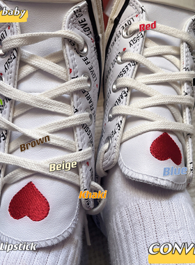 正品匡威专柜 断码特价 情人节限定爱心字母低帮皮质 167346C