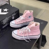 新款 CONVERSE匡威All Star 正品 Lift浅粉色厚底增高帆布鞋 A06507C