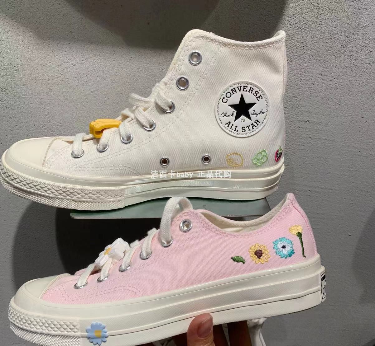 CONVERSE匡威 1970s粉色刺绣花朵水果低帮帆布鞋A06072C A06071C