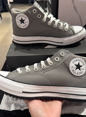 正品CONVERSE匡威Malden Boot莫尔登皮质加绒保暖中帮鞋A05574C