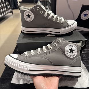 A05574C Boot莫尔登皮质加绒保暖中帮鞋 正品 CONVERSE匡威Malden