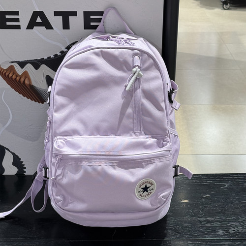 正品匡威粉紫大容量双肩包