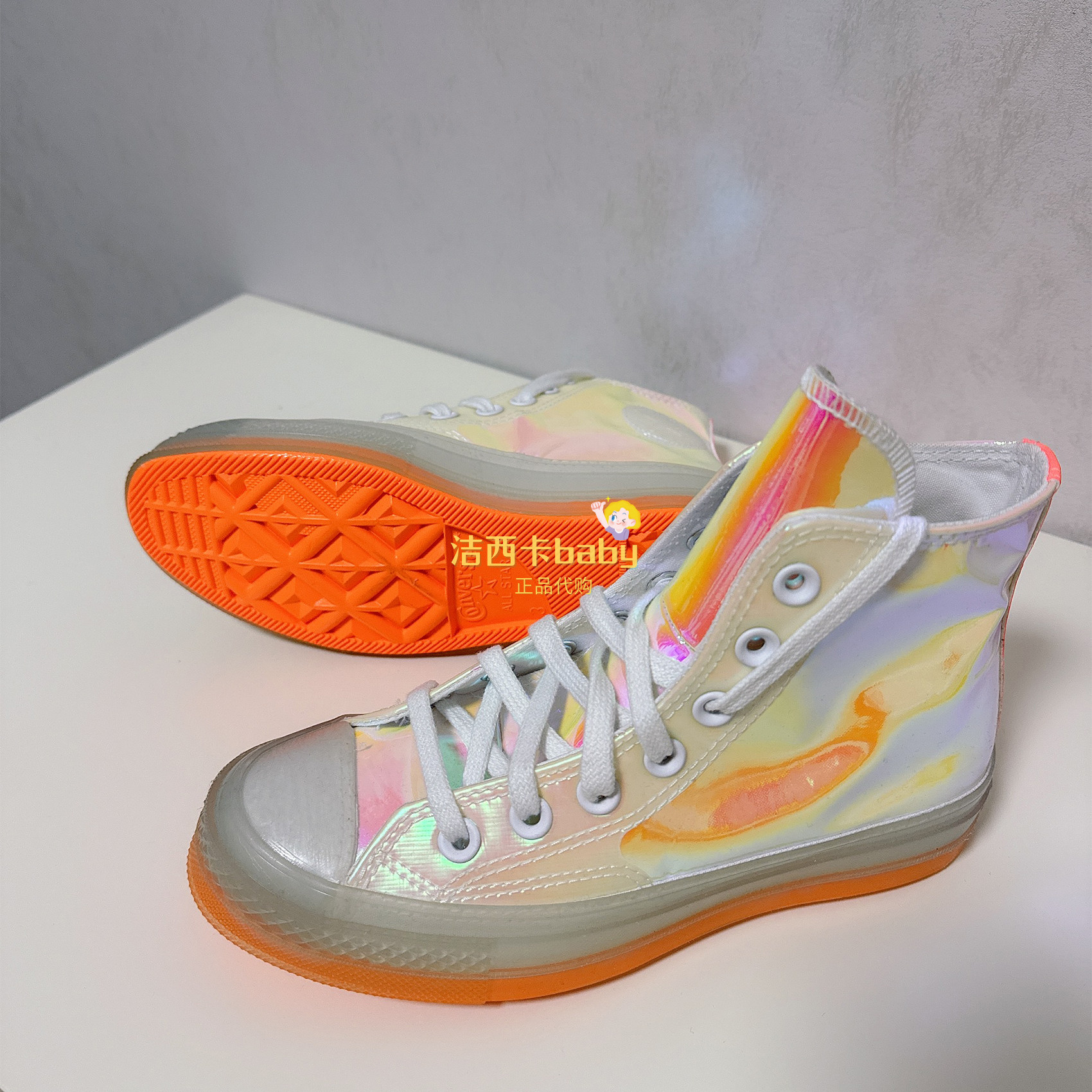 正品converse匡威 1970s橙色镭射变色龙水晶底高帮鞋 170604c