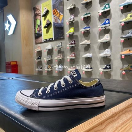 正品匡威酷动城认证 经典常青款帆布鞋低帮102329 101000