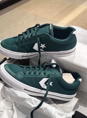 Converse匡威 Sport Casual 休闲板鞋漫步星箭板鞋绿色A12875C