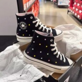 正品 A12608C Lift大童彩点刺绣厚底高帮帆布鞋 CONVERSE匡威 EVA