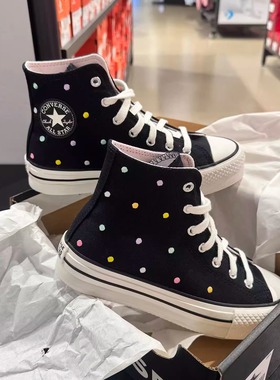 正品CONVERSE匡威  EVA Lift大童彩点刺绣厚底高帮帆布鞋 A12608C
