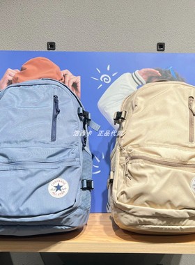 正品Converse匡威 24款男女运动双肩包学生书包10021138-A13-A12