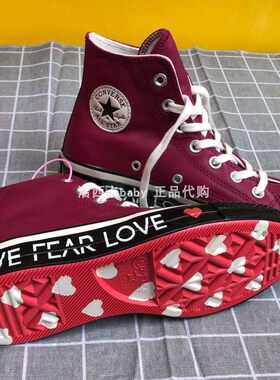 正品Converse1970S高帮