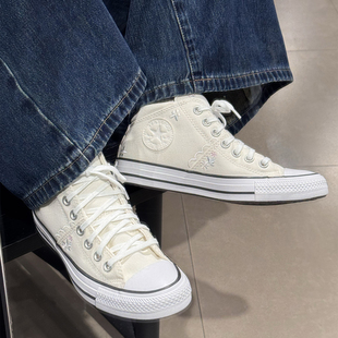 正品converse匡威 可爱奶白色刺绣小花莫尔登中帮帆布鞋 A13507C