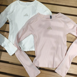 KB7754 圆领运动长袖 KB7755 女子刺绣logo修身 阿迪达斯25年秋季
