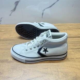 CONVERSE匡威Star Player 76 复古76男女中帮星箭休闲板鞋A07195C