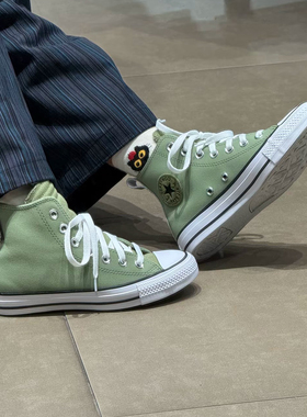 正品converse匡威 男女款牛油果绿色allstar牛皮革高帮鞋 A03407C