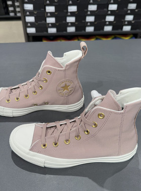 正品新款CONVERSE匡威All Star梅子色高帮休闲帆布鞋A10432C