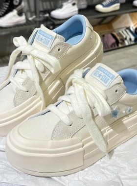 正品converse匡威 小清新五角星星悠游UU鞋厚底帆增高布鞋A16581C