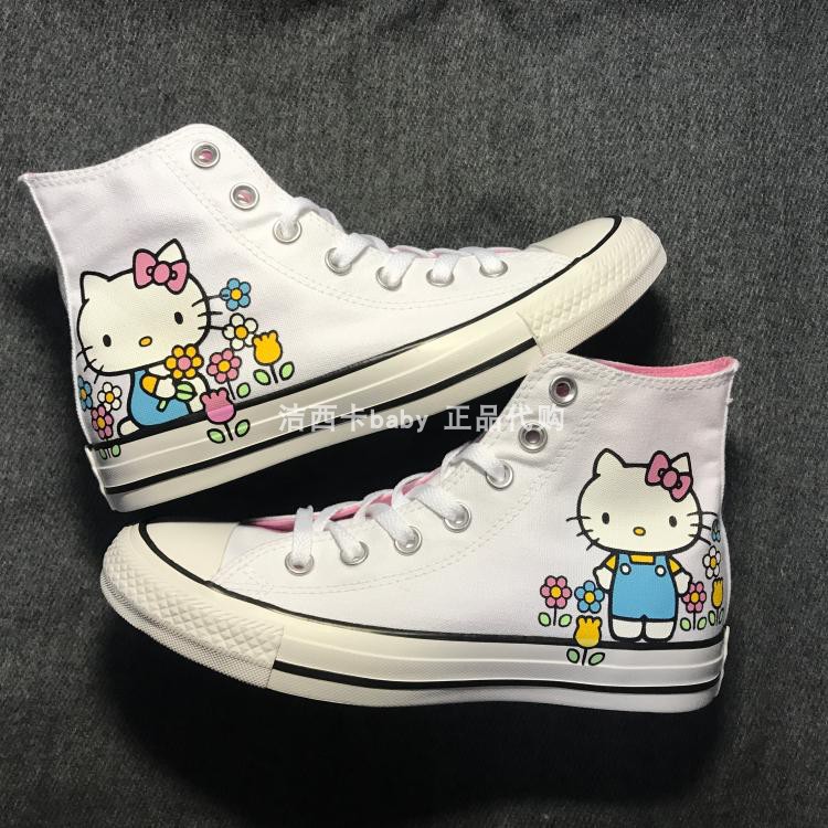 匡威converse专柜联名款帆布鞋