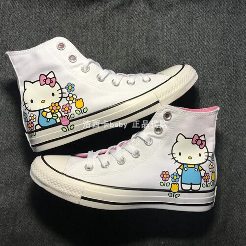 匡威converse专柜联名款帆布鞋