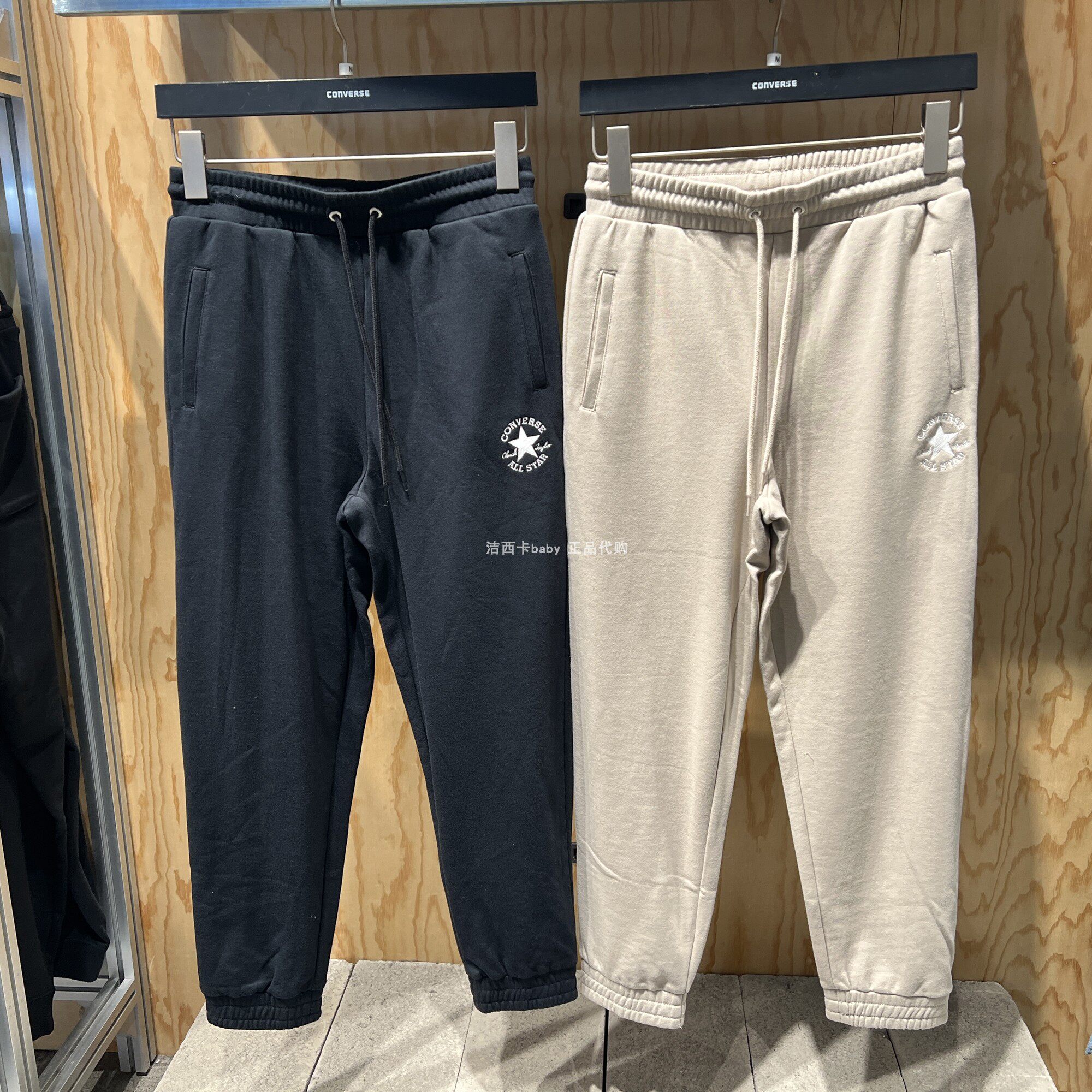 匡威长裤刺绣女款束脚