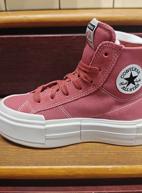 正品Converse匡威 24年冬UU松糕底增高高帮帆布鞋A12315C A12314C