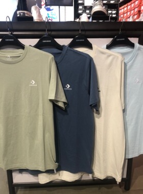 正品CONVERSE匡威 男女简约圆领短袖纯色T恤10023876-A18-A45-A17