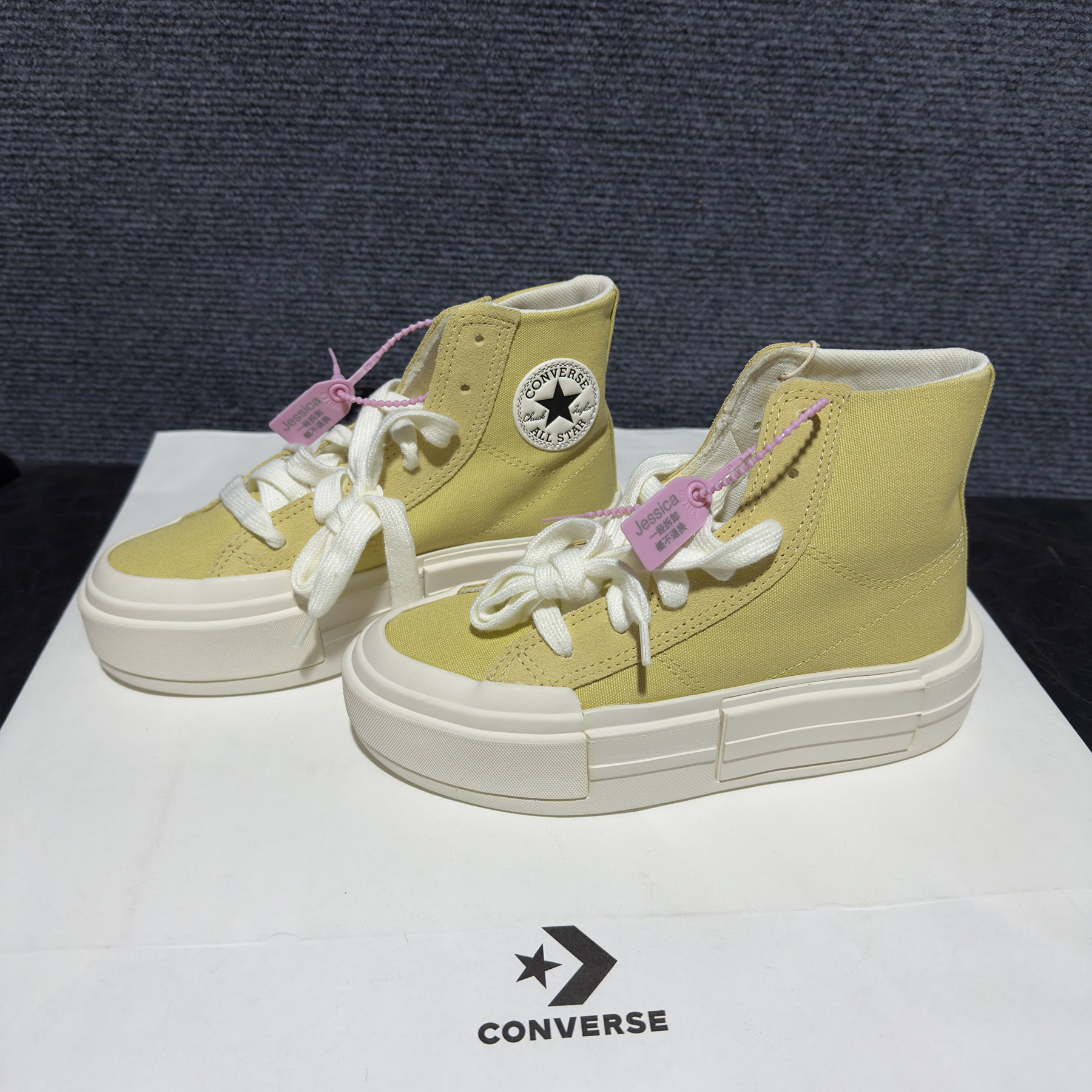 正品converse匡威 无鞋盒特价 柠檬奶黄UU悠游厚底帆布鞋 A05469C