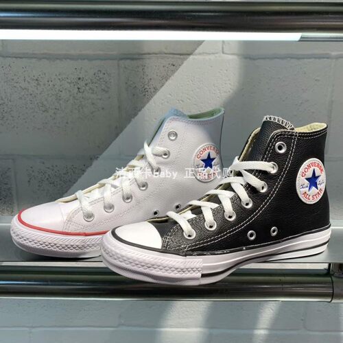 正品匡威converse专柜经典常青皮