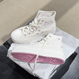 正品converse匡威 LIFT厚底增高白色珍珠粉色小花帆布鞋 A15786C