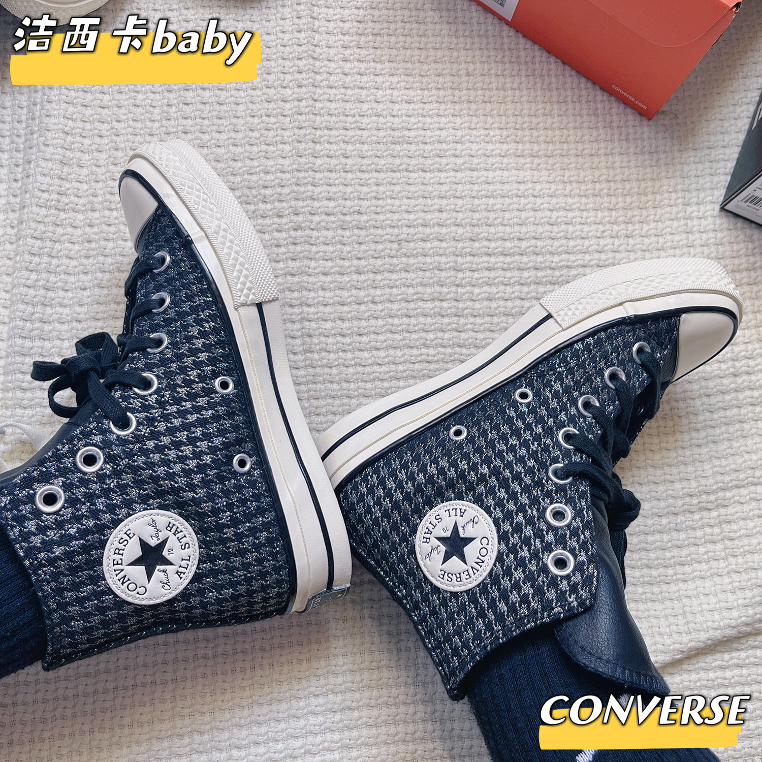 CONVERSE休闲男女同款高帮