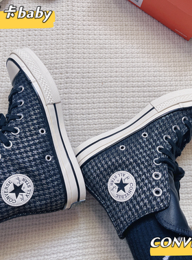 正品CONVERSE匡威1970s银黑色刺绣千鸟格反光高帮帆布鞋A04277C