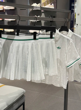 Adidas三叶草25年秋女子防走光运动王欣瑜百褶裙网球半身裙JM4730
