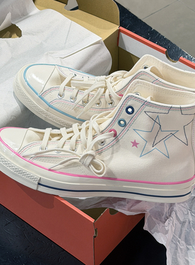 正品converse匡威 1970S白粉星星鸳鸯男女休闲高帮帆布鞋 A15744C