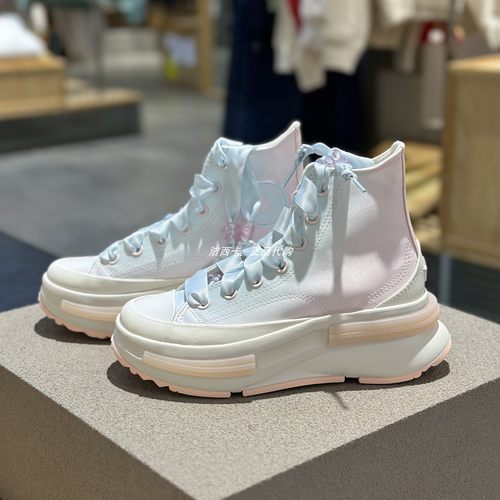 匡威粉色渐变夹心厚底增高