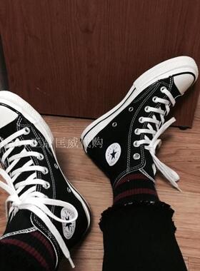 正品converse匡威 1970S复古三星标162058 149446 162050 162065