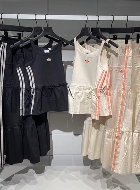 Adidas三叶草JERSEY钩编细节调节腰身修身吊带背心KC0764 KC0765